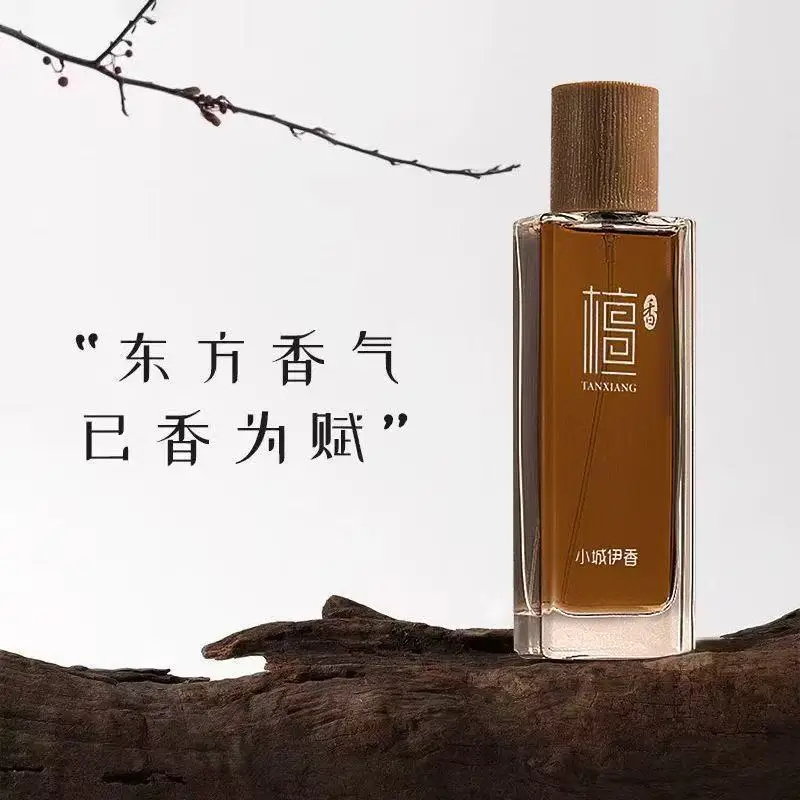Perfume The Fragrance - Eau de Toilette de Sândalo 50ml