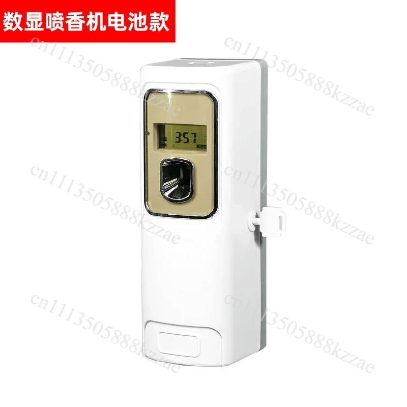 Desodorizador Inteligente com  - Perfume Home Fragrance avaliação e preço