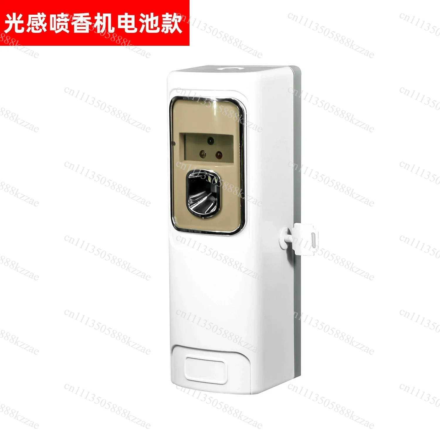 Desodorizador Inteligente com  - Perfume Home Fragrance avaliação e preço