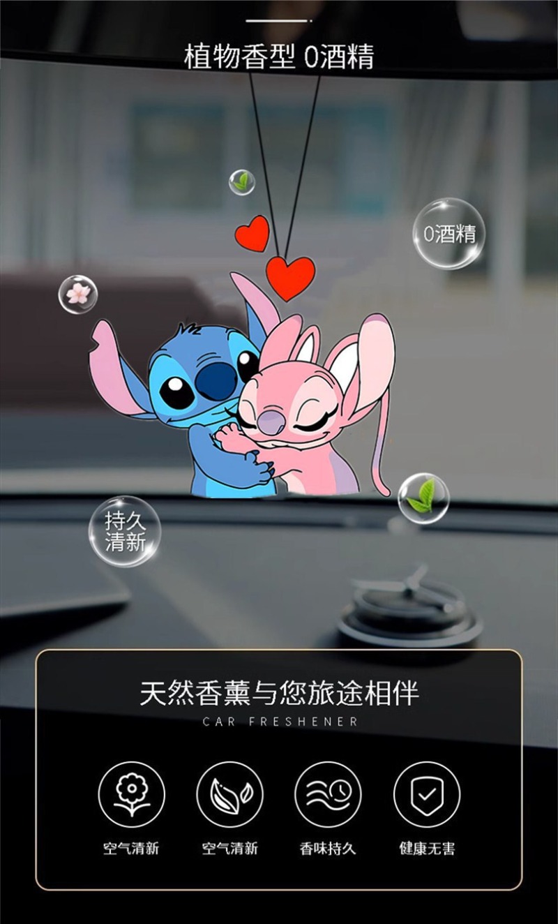 Aromatizador de Carro Kawaii A - Perfume Fragrance Blue avaliação e preço