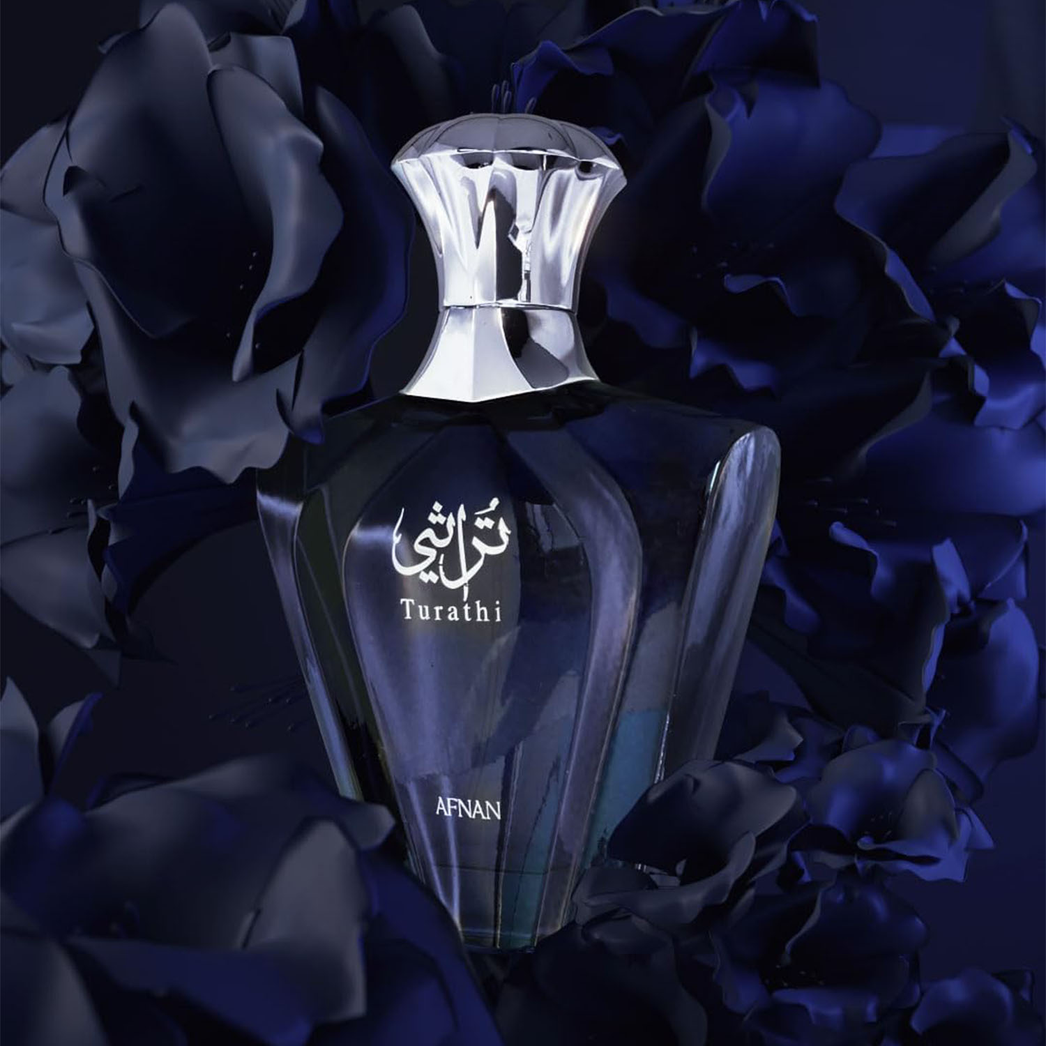 Afnan Turathi Blue Eau de Parf - Perfume The Fragrance avaliação e preço